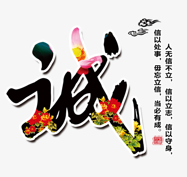 山根镇追债公司